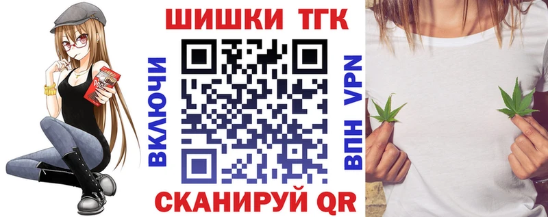 Наркотические вещества Змеиногорск COCAIN  Амфетамин  Канабис  ГАШИШ 