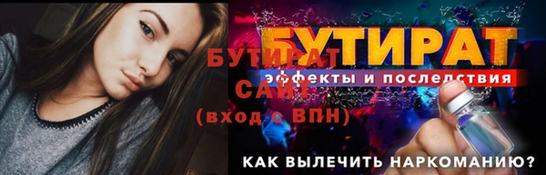 соль ск Козельск