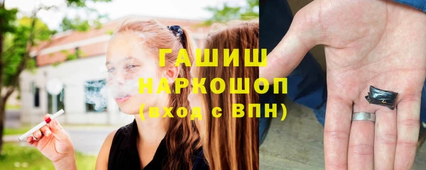 скорость mdpv Елизово