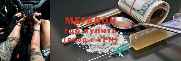 Альфа ПВП Дмитровск