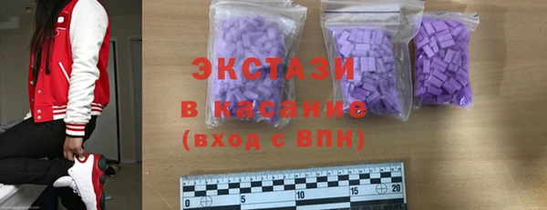 мет Дмитров