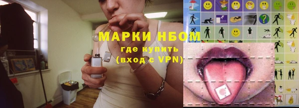 мефедрон VHQ Дмитриев