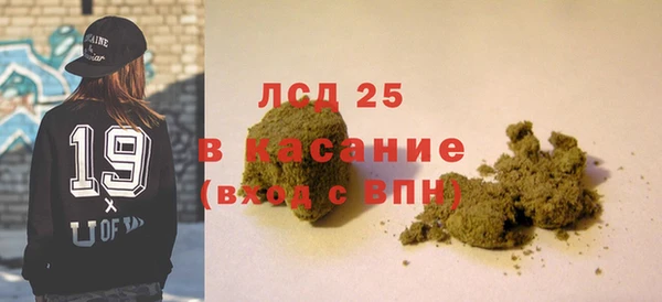 a pvp Гусиноозёрск