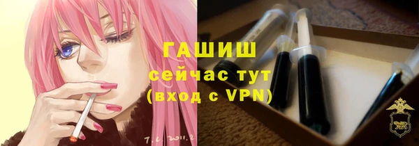 мефедрон VHQ Дмитриев