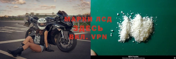 Альфа ПВП Дмитровск
