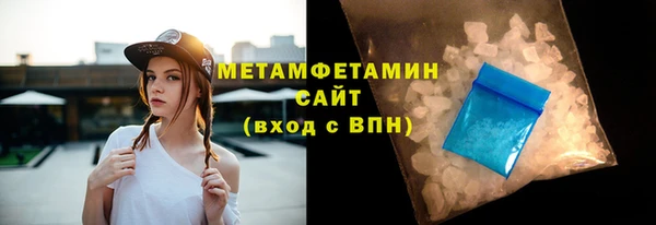 spice Гусь-Хрустальный