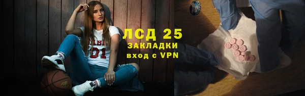 Альфа ПВП Дмитровск
