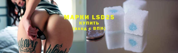 мефедрон VHQ Дмитриев