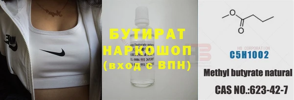 мефедрон VHQ Дмитриев