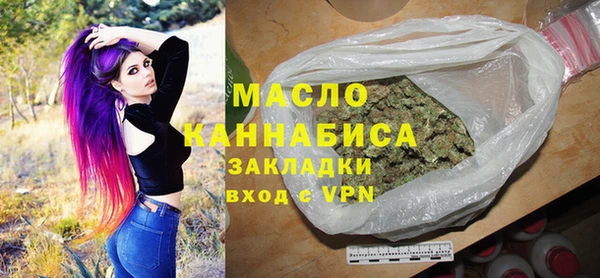 Альфа ПВП Дмитровск