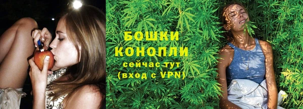 мефедрон VHQ Дмитриев