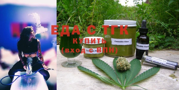 Альфа ПВП Дмитровск