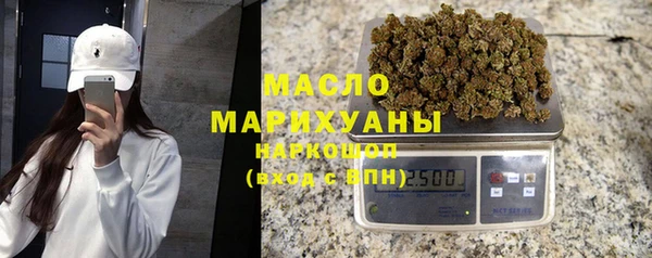 a pvp Гусиноозёрск