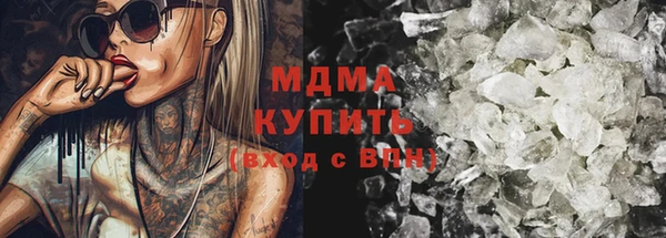 мет Дмитров
