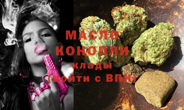 мяу мяу мука Кодинск