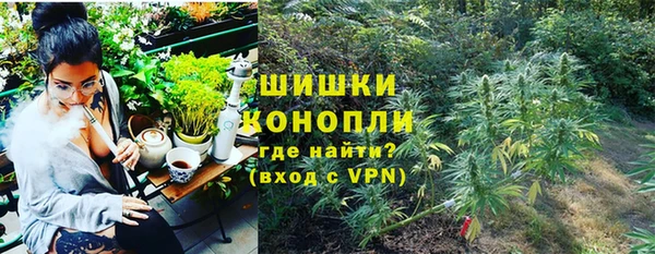 мефедрон VHQ Дмитриев