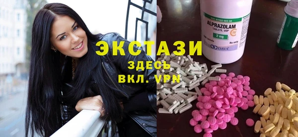 Альфа ПВП Дмитровск