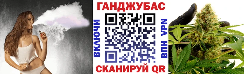 МАРИХУАНА ГИДРОПОН  Змеиногорск 
